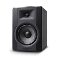 M-Audio BX5 D3 100W Monitor da studio_3